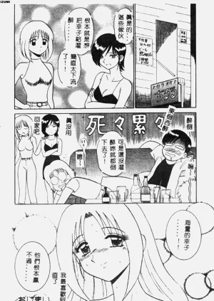 第89頁圖