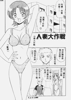 第90頁圖