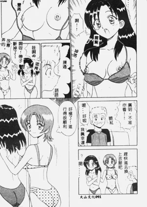 第92頁圖