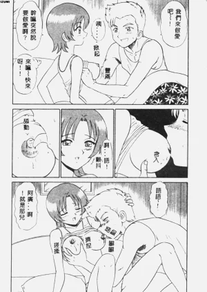 第94頁圖