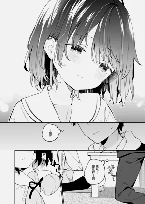 第15页图