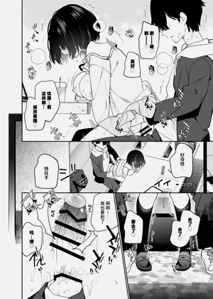 第39页图