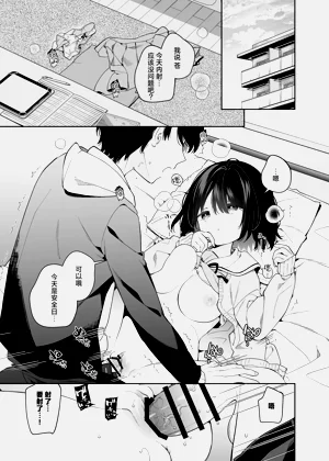 第4页图