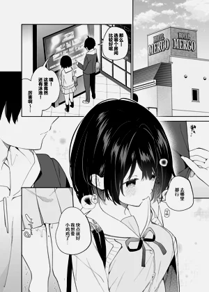 第41页图