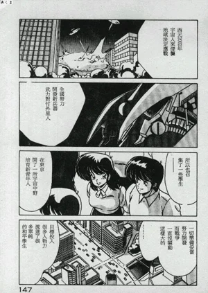 第139页图