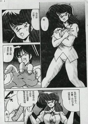 第142页图