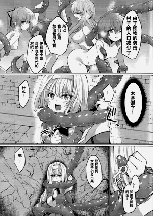 第10页图