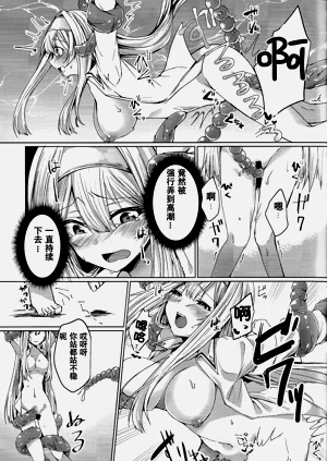第18页图