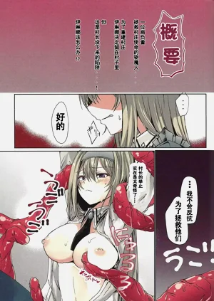第2页图