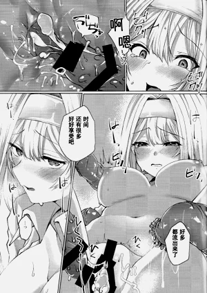 第24页图