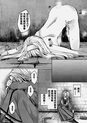 第25页图