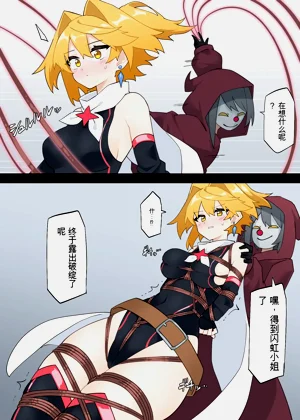 第2页图