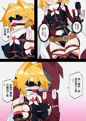 第4页图