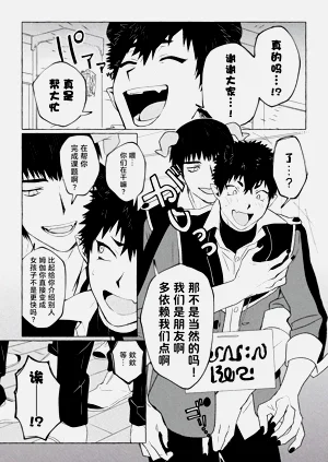 第10页图