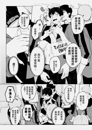 第11页图