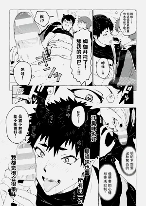 第15页图