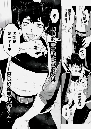 第17页图