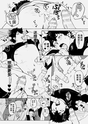 第27页图