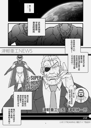第2頁圖