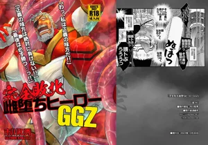 第25頁圖
