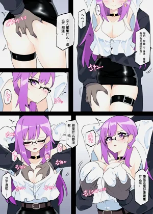 第3页图