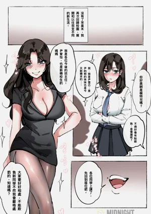 第14页图