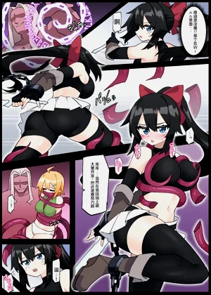 第3頁圖