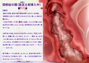 第32頁圖