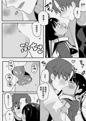 第14頁圖