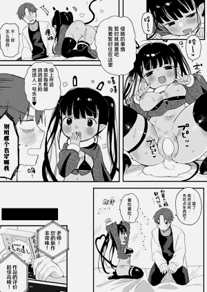 第27頁圖