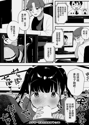 第28頁圖