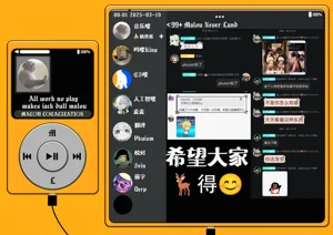 第29頁圖