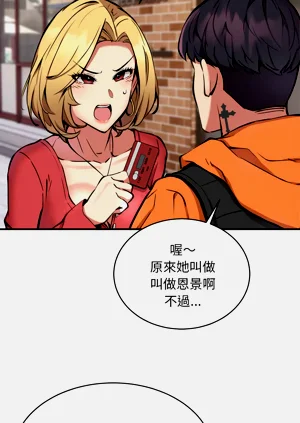 第102頁圖