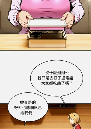 第105頁圖