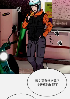 第106頁圖
