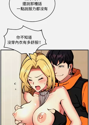 第111頁圖