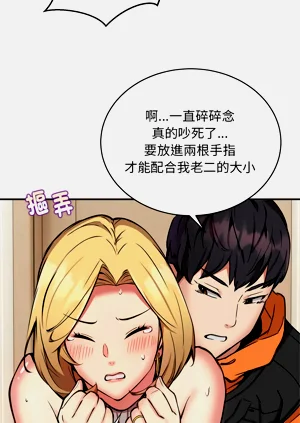 第115頁圖