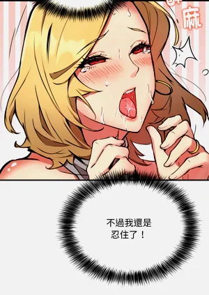 第116頁圖