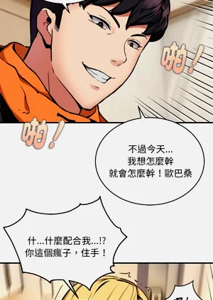 第117頁圖