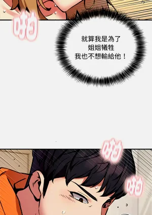 第119頁圖