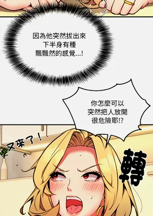 第120頁圖