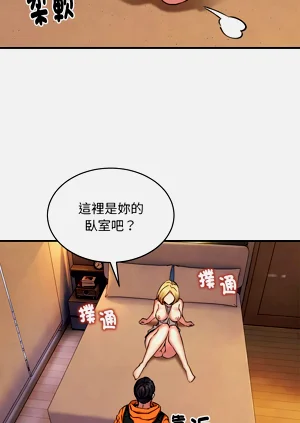 第121頁圖