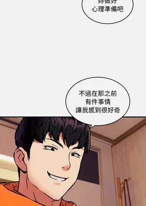 第123頁圖
