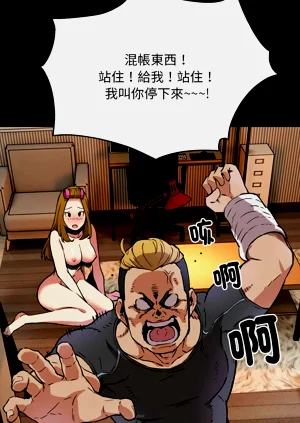 第13頁圖