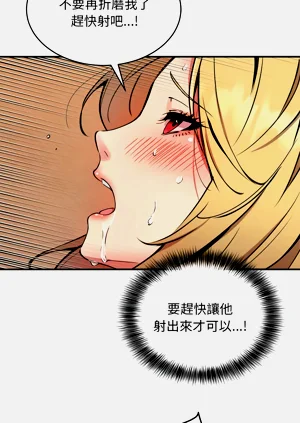 第130頁圖