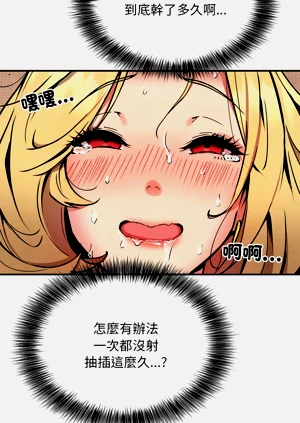 第133頁圖