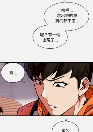 第14頁圖