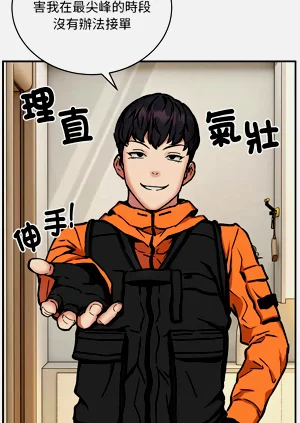 第141頁圖