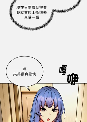 第145頁圖
