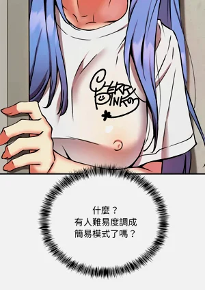 第146頁圖